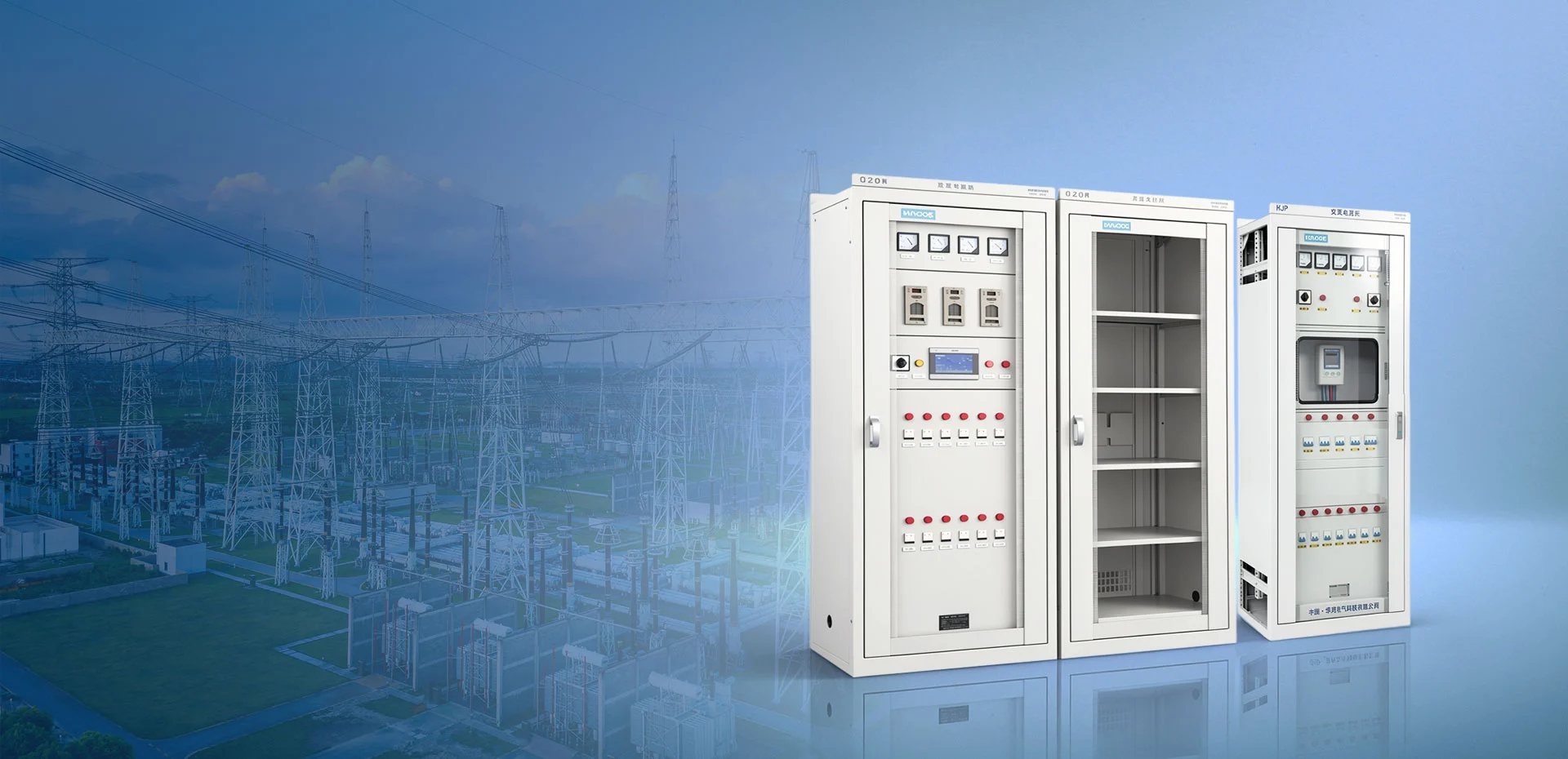 Fornitore di soluzioni elettriche professionali - HAGOE