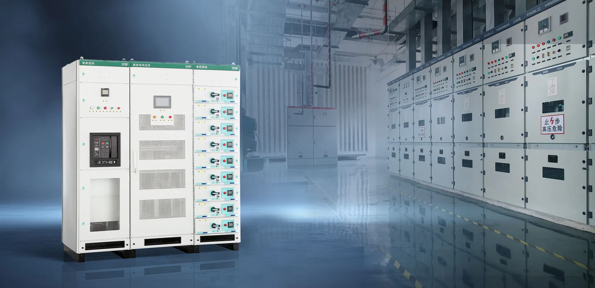 Quadri elettrici e quadri elettrici personalizzati per progetti australiani